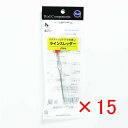 【 まとめ買い ×15個セット 】 「 富士工業 FUJI KOGYO ラインスレッダー M 太糸用 LTM-M 」 【 送料無料 】 【 楽天 月間MVP &...