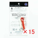 【 まとめ買い ×15個セット 】 「 富士工業 FUJI KOGYO ラインクリーニングパッド Ф10 LCPM-10 S 」 【 楽天 月間MVP & 月間...