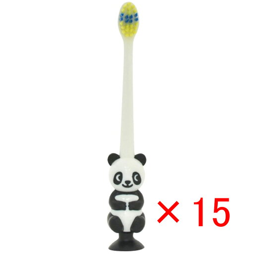 【 まとめ買い ×15個セット 】 「 ピタット パンダ歯ブラシ 吸盤&キャップ付 ブラック 1本入 」 【 楽天 月間MVP & 月間優良ショップ ダブル受賞店 】 【 まとめ買い ×15個セット 】 「 ピタット パンダ歯ブラシ 吸盤&キャップ付 ブラック 1本入 」 【 楽天 月間MVP & 月間優良ショップ ダブル受賞店 】