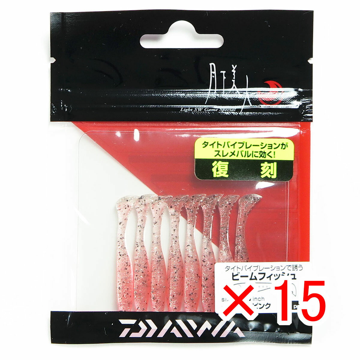 【 まとめ買い ×15個セット 】 「 ダイワ DAIWA 月下美人 ビームフィッシュ 復刻 1.8インチ アミピンク 」 【 楽天 月間MVP & 月間優良ショップ ダブル受賞店 】 釣り 釣り具 釣具 釣り用品のサムネイル