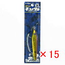 【 まとめ買い ×15個セット 】 「 一誠 海太郎 Issei Umitaro ネコメタル 30g #006 アカキン 」 【 楽天 月間MVP & 月間優良...