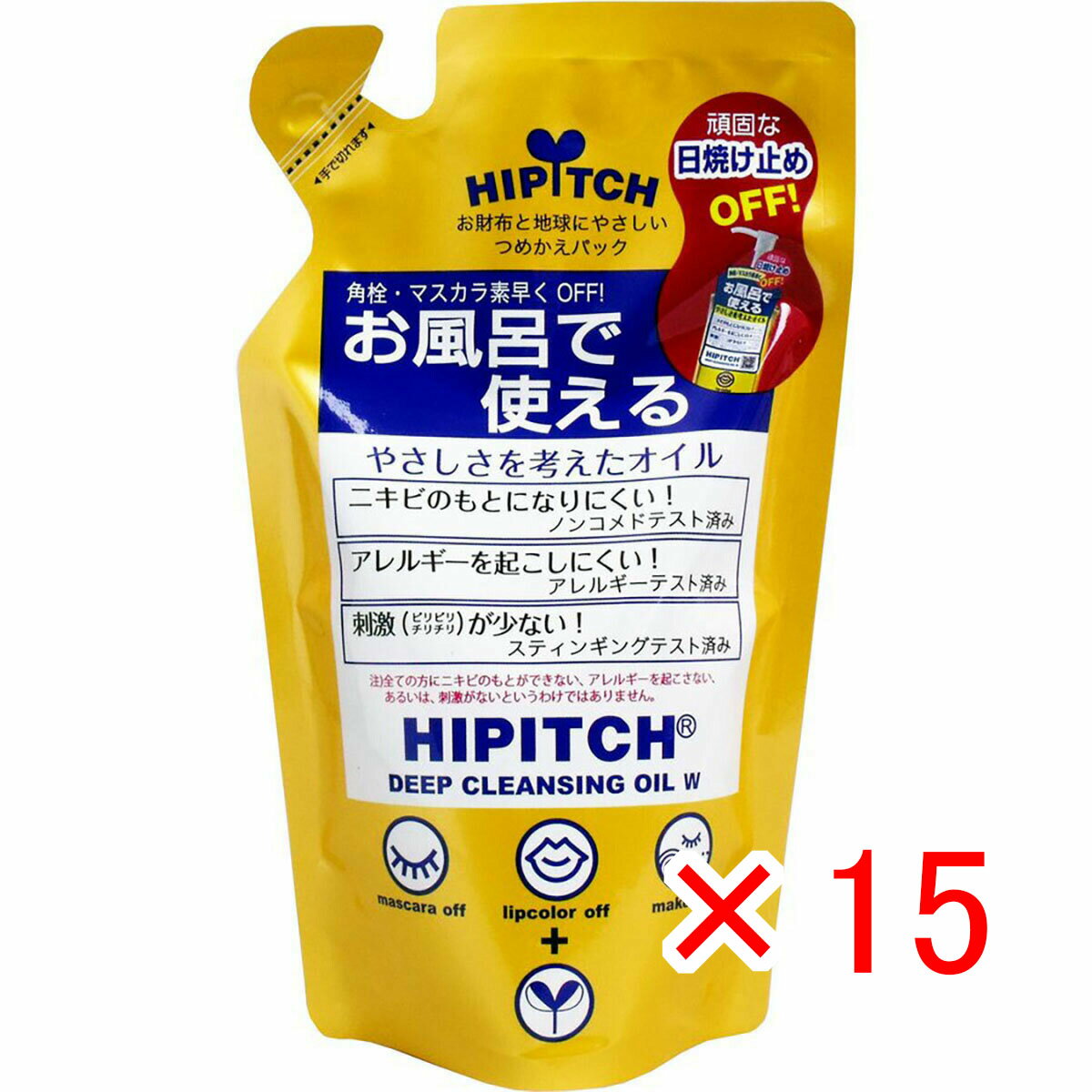 【 まとめ買い ×15個セット 】 「 ハイピッチ ディープクレンジングオイルW つめか...