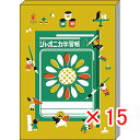 【 まとめ買い ×15個セット 】 「 ショウワノート ジャポニカメモB ジャポニカ学習帳文具2 黄土色 483998002 」 【 楽天 月間MVP & 月間...
