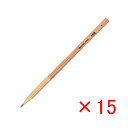 【 まとめ買い ×15個セット 】 「 トンボ鉛筆 鉛筆 木物語 バラ B 」 【 楽天 月間MVP & 月間優良ショップ ダブル受賞店 】