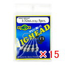 【 まとめ買い ×15個セット 】 「 ジグヘッド エコギア Ecogear 1/32oz 」 【 楽天 月間MVP & 月間優良ショップ ダブル受賞店 】 釣...