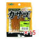 【 まとめ買い ×15個セット 】 「 エコギア Ecogear ワーム カサゴ職人 バグアンツ 2インチ 005 パンプキン レッド+コッパー+ブラックFlk...