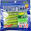 【 まとめ買い ×15個セット 】 「 ワーム エコギア Ecogear パワーシャッド 4インチ チャートリュースシャイナー 」 【 楽天 月間MVP & 月...