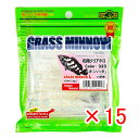 【 まとめ買い ×15個セット 】 「 ワーム エコギア Ecogear グラスミノーL 3-1/4インチ 北陸クリアホロ 」 【 楽天 月間MVP & 月間優...