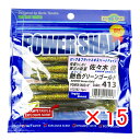 【 まとめ買い ×15個セット 】 「 ワーム エコギア Ecogear パワーシャッド 4インチ 艶色グリーンゴールド あでいろグリーンゴールド 」 【 楽天...