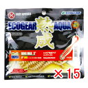 【 まとめ買い ×15個セット 】 「 ワーム エコギア 熟成 アクア リングマックス 3インチ パールシラス(夜光) 」 【 楽天 月間MVP & 月間優良シ...