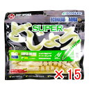 【 まとめ買い ×15個セット 】 「 ワーム エコギア 熟成 アクア スーパーどじょう M パール(夜光) 」 【 楽天 月間MVP & 月間優良ショップ ダ...