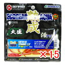 【 まとめ買い ×15個セット 】 「 ワーム エコギア 熟成 アクア 活アジ ストレート 2.3インチ(大盛) ピンクアミエビ(夜光) 」 【 楽天 月間MV...