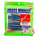 【 まとめ買い ×15個セット 】 「 ワーム エコギア Ecogear グラスミノーL 3-1/4インチ はぐれイワシ 」 【 楽天 月間MVP & 月間優良ショップ ダブル受賞店 】 釣具 釣り具 釣り用品(4)