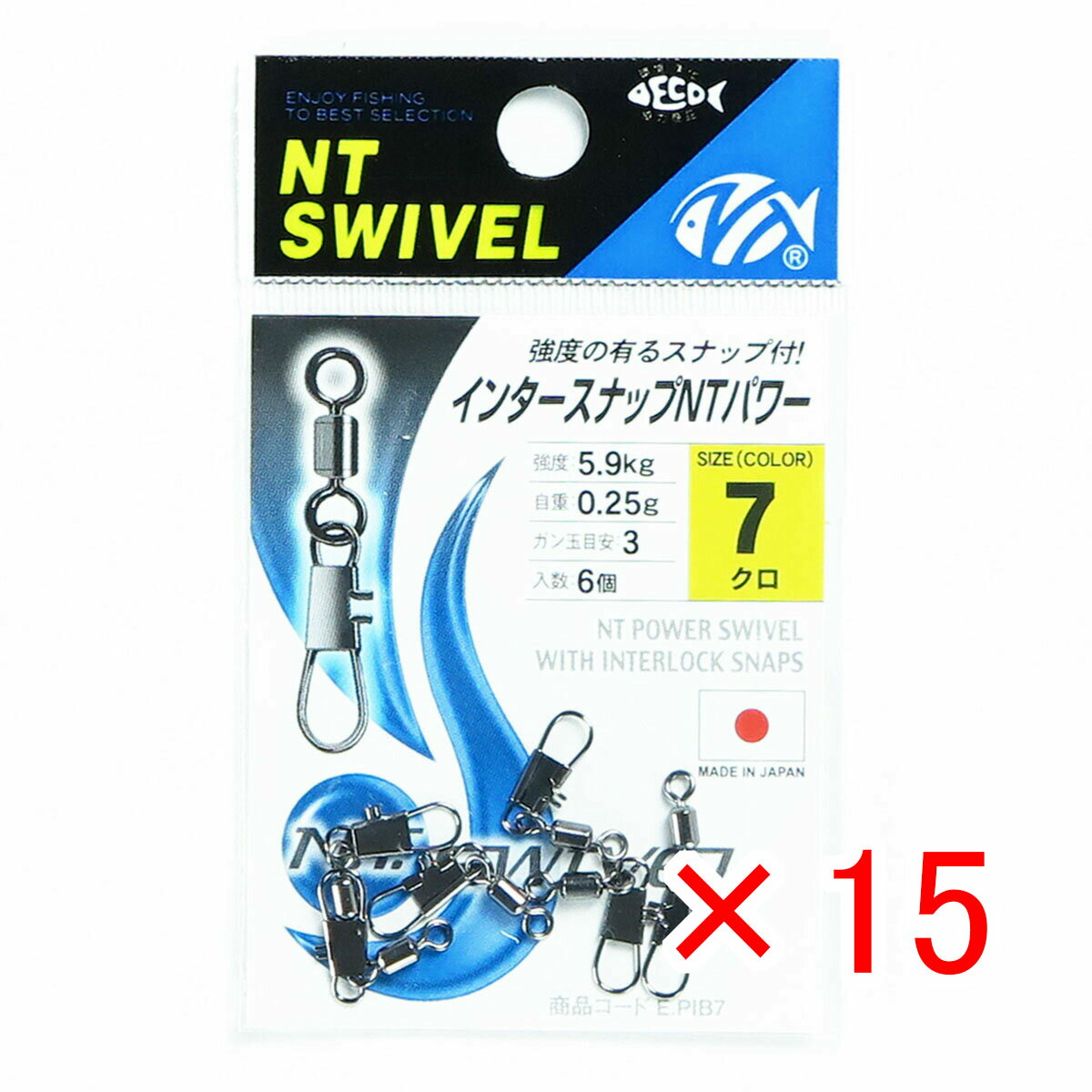 【 まとめ買い ×15個セット 】 「 NTスイベル N.T.SWIVEL インタースナップNTパワー クロ #7 」 【 楽天 月間MVP & 月間優良ショップ ダブル受賞店 】 釣具 釣り具 釣り用品
