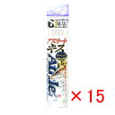 【 まとめ買い ×15個セット 】 「 釣り 仕掛 SASAME ささめ針 アスリートキス 5本 ベーシックモデル 針:6 ハリス:0.8 モトス:1.5 」 ...