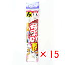【 まとめ買い ×15個セット 】 「 釣り 仕掛 SASAME ささめ針 ちょい投げ 3本針 針:6 ハリス:1 モトス:3 」 【 楽天 月間MVP & 月...