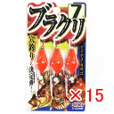 【 まとめ買い ×15個セット 】 「 ささめ針 SASAME VE803 ブラクリ 7号 」 【 送料無料 】 【 楽天 月間MVP & 月間優良ショップ ダ...