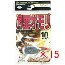 【 まとめ買い ×15個セット 】 「 ささめ針 SASAME VE817 鯉オモリ 10号 」 【 送料無料 】 【 楽天 月間MVP & 月間優良ショップ ...
