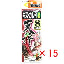 【 まとめ買い ×15個セット 】 「 ささめ針 SASAME P-454 道具屋 キス・カレイ天秤 遊動 8号 」 【 送料無料 】 【 楽天 月間MVP &...