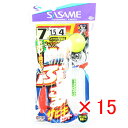 【 まとめ買い ×15個セット 】 「 ささめ針 SASAME S-500 ブッコミサビキセット7号 ハリス 1.5 」 【 送料無料 】 【 楽天 月間MVP...