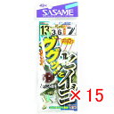 【 まとめ買い ×15個セット 】 「 ささめ針 SASAME E-709 ググッとセイゴ 13号 ハリス 3 」 【 送料無料 】 【 楽天 月間MVP & ...