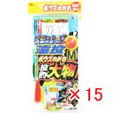 【 まとめ買い ×15個セット 】 「 ささめ針 SASAME X-108 M ボウズのがれ 遠投大物 M 2号 」 【 送料無料 】 【 楽天 月間MVP &...
