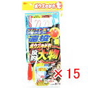 【 まとめ買い ×15個セット 】 「 ささめ針 SASAME ボウズのがれ 遠投大物 X-108 L 」 【 送料無料 】 【 楽天 月間MVP & 月間優良...