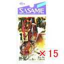 【 まとめ買い ×15個セット 】 「 ささめ針 SASAME R-160 吸込 11号 」 【 送料無料 】 【 楽天 月間MVP & 月間優良ショップ ダブ...