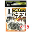 【 まとめ買い ×15個セット 】 「 ささめ針 SASAME 05VRT カン付チヌ(黒)徳用50本入 01 」 【 送料無料 】 【 楽天 月間MVP & ...
