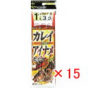 【 まとめ買い ×15個セット 】 「 ささめ針 SASAME K-241 アイナメ カレイ 赤針 3セット 11号 」 【 楽天 月間MVP & 月間優良ショ...