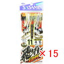 【 まとめ買い ×15個セット 】 「 ささめ針 SASAME S-619 飛バシ五目サビキ 11-4号 」 【 送料無料 】 【 楽天 月間MVP & 月間優...