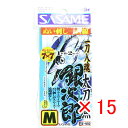 【 まとめ買い ×15個セット 】 「 ささめ針 SASAME E-910 太刀魚銀次郎ぬい刺し一直線 M 」 【 送料無料 】 【 楽天 月間MVP & 月間...