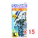 【 まとめ買い ×15個セット 】 「 ささめ針 SASAME E-910 太刀魚銀次郎 ぬい刺一直線 L-49 」 【 送料無料 】 【 楽天 月間MVP &...