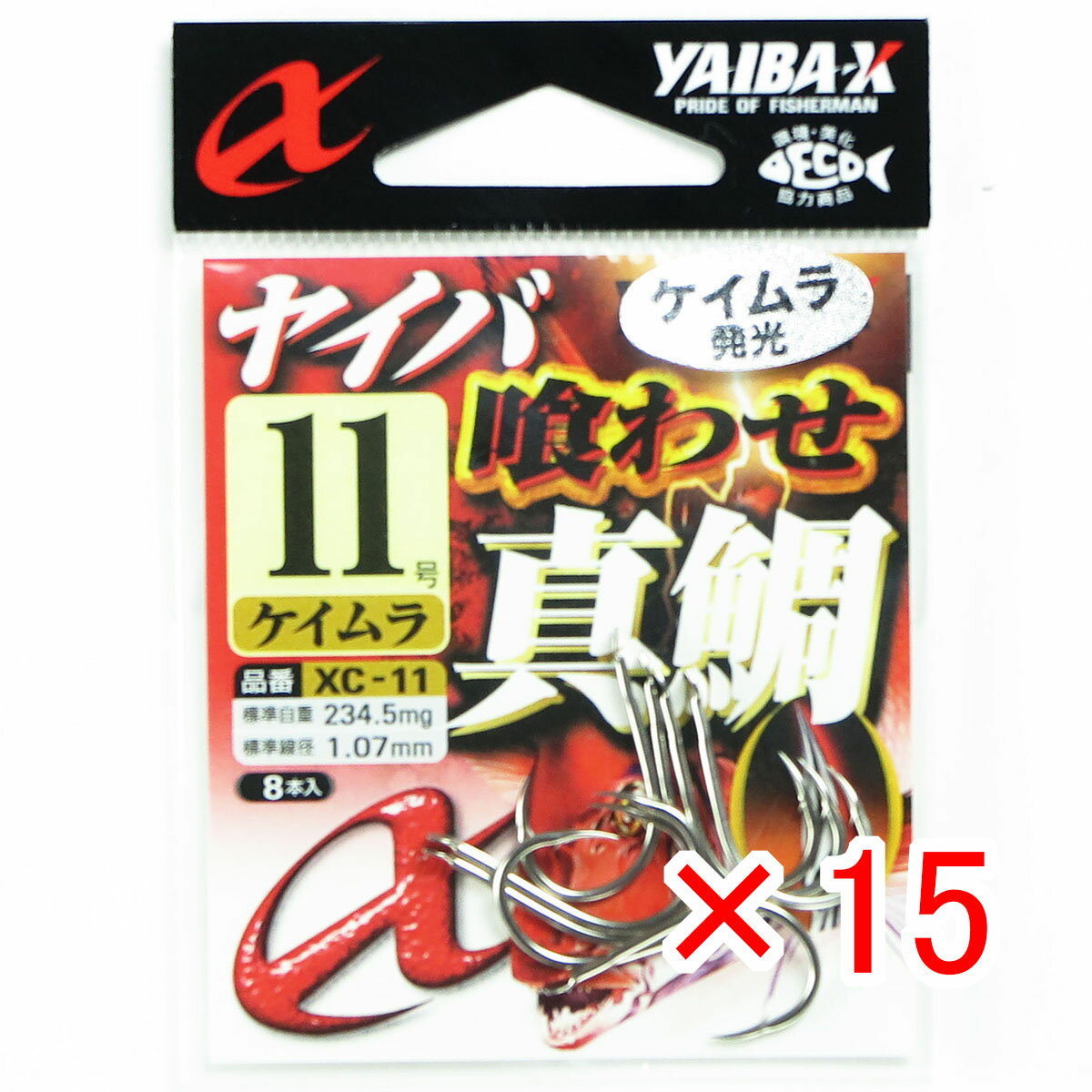  ޤȤ㤤 15ĥå    SASAME XC-11 䥤 碌  11   ŷ MVP &ͥɥå ֥Ź     