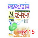 【 まとめ買い ×15個セット 】 「 ささめ針 SASAME PA452 道具屋さん スピードビーズ M ケイムラピンク 」 【 送料無料 】 【 楽天 月間...