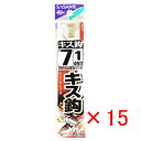 【 まとめ買い ×15個セット 】 「 釣り 針 SASAME ささめ針 キス針 金 糸付 針:7 ハリス:1 」 【 楽天 月間MVP & 月間優良ショップ ...