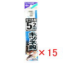【 まとめ買い ×15個セット 】 「 釣り 針 SASAME ささめ針 キツネ 針 白 糸付 針:5 ハリス:2 」 【 楽天 月間MVP & 月間優良ショッ...