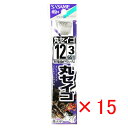 【 まとめ買い ×15個セット 】 「 釣り 針 SASAME ささめ針 丸セイゴ 白 糸付 針:12 ハリス:3 」 【 送料無料 】 【 楽天 月間MVP ...