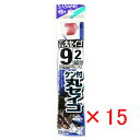 【 まとめ買い ×15個セット 】 「 釣り 針 SASAME ささめ針 ケン付 丸セイゴ 赤 糸付 針:9 ハリス:2 」 【 楽天 月間MVP & 月間優良...