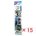 【 まとめ買い ×15個セット 】 「 釣り 針 SASAME ささめ針 チヌ 白 糸付 針:3 ハリス:2 」 【 楽天 月間MVP & 月間優良ショップ ダ...