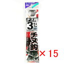 【 まとめ買い ×15個セット 】 「 釣り 針 SASAME ささめ針 チヌ 黒 糸付 針:3 ハリス:1.5 」 【 楽天 月間MVP & 月間優良ショップ...