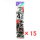 【 まとめ買い ×15個セット 】 「 釣り 針 SASAME ささめ針 チヌ 黒 糸付 針:4 ハリス:2 」 【 楽天 月間MVP & 月間優良ショップ ダ...