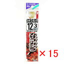 【 まとめ買い ×15個セット 】 「 釣り 針 SASAME ささめ針 カサゴ ガシラ 金 糸付 針:12 ハリス:3 」 【 楽天 月間MVP & 月間優良...