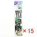 【 まとめ買い ×15個セット 】 「 釣り 針 SASAME ささめ針 コイ 針 黒 糸付 針:11 ハリス:3 」 【 楽天 月間MVP & 月間優良ショッ...
