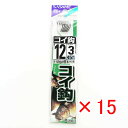 【 まとめ買い ×15個セット 】 「 釣り 針 SASAME ささめ針 コイ 針 黒 糸付 針:12 ハリス:3 」 【 楽天 月間MVP & 月間優良ショッ...