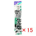 【 まとめ買い ×15個セット 】 「 釣り 針 SASAME ささめ針 セイゴ 針 白 糸付 針:11 ハリス:2.5 」 【 送料無料 】 【 楽天 月間M...