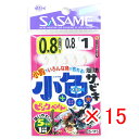 【 まとめ買い ×15個セット 】 「 ささめ針 SASAME S-115 堤防小魚サビキ ピンクベイト 0.8号 」 【 送料無料 】 【 楽天 月間MVP ...