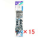 【 まとめ買い ×15個セット 】 「 釣り 針 SASAME ささめ針 タナゴ クチボソ 秋田狐 茶 糸付 針:0.8 ハリス:0.2 」 【 楽天 月間MV...