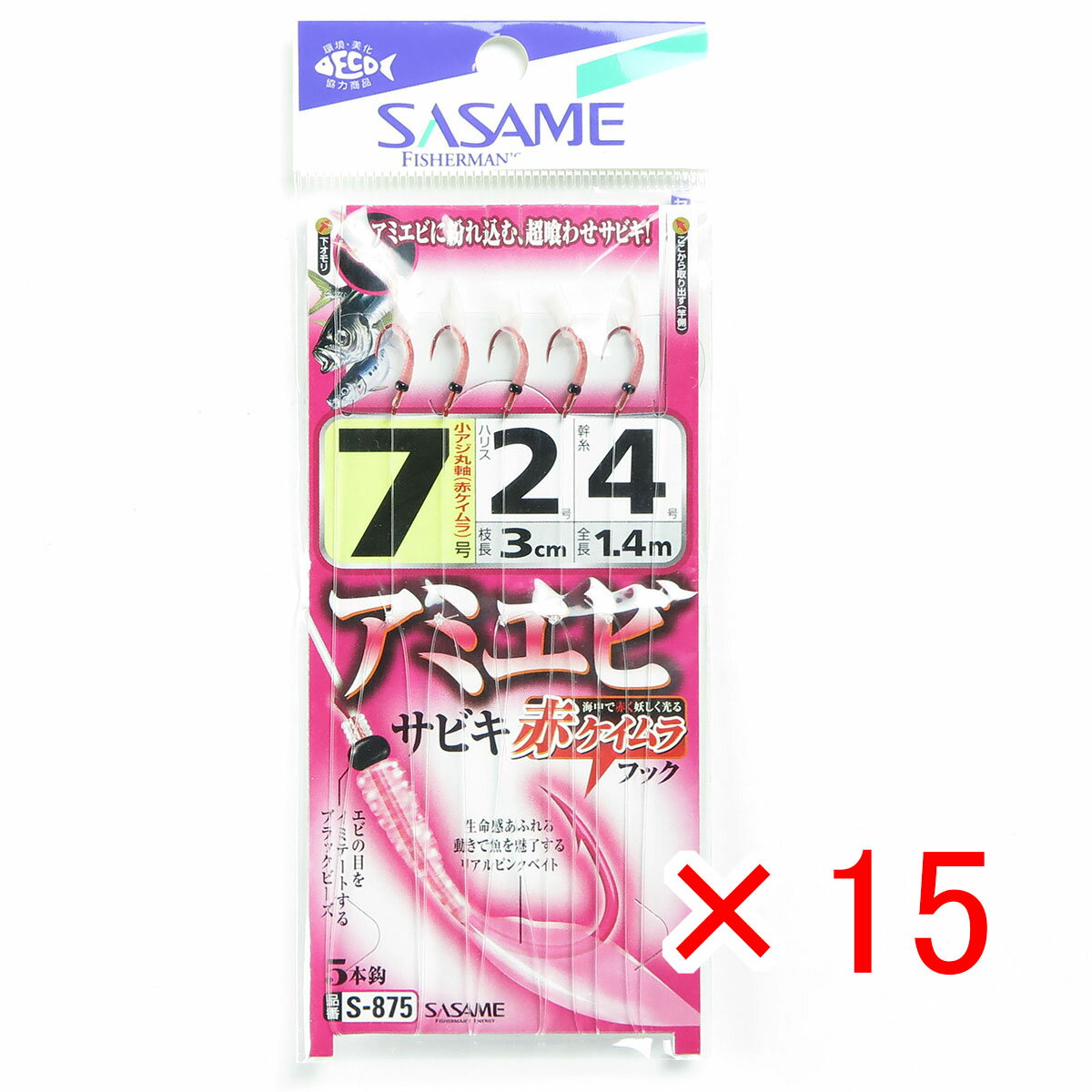  ޤȤ㤤 15ĥå    SASAME S-875 ߥӡ֥˥ӥ 7   ŷ MVP &ͥɥå ֥Ź     