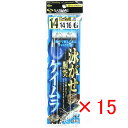 【 まとめ買い ×15個セット 】 「 ささめ針 SASAME D-802 泳ガセ胴突ケイムラフック 針14号-ハリス14号 」 【 楽天 月間MVP & 月間...